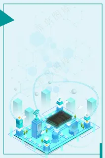 超越时代电子科技