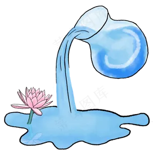 用水瓶浇花免抠图下载