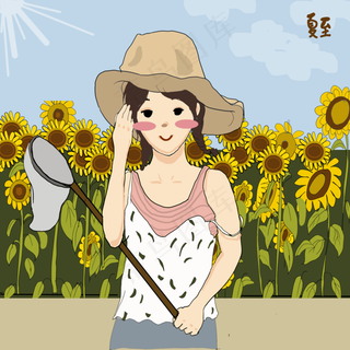 24节气夏至扑蝉少女