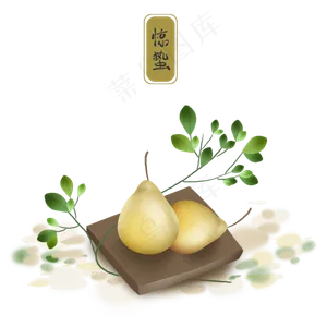 二十四节气惊蛰一盘梨子,免抠元素
