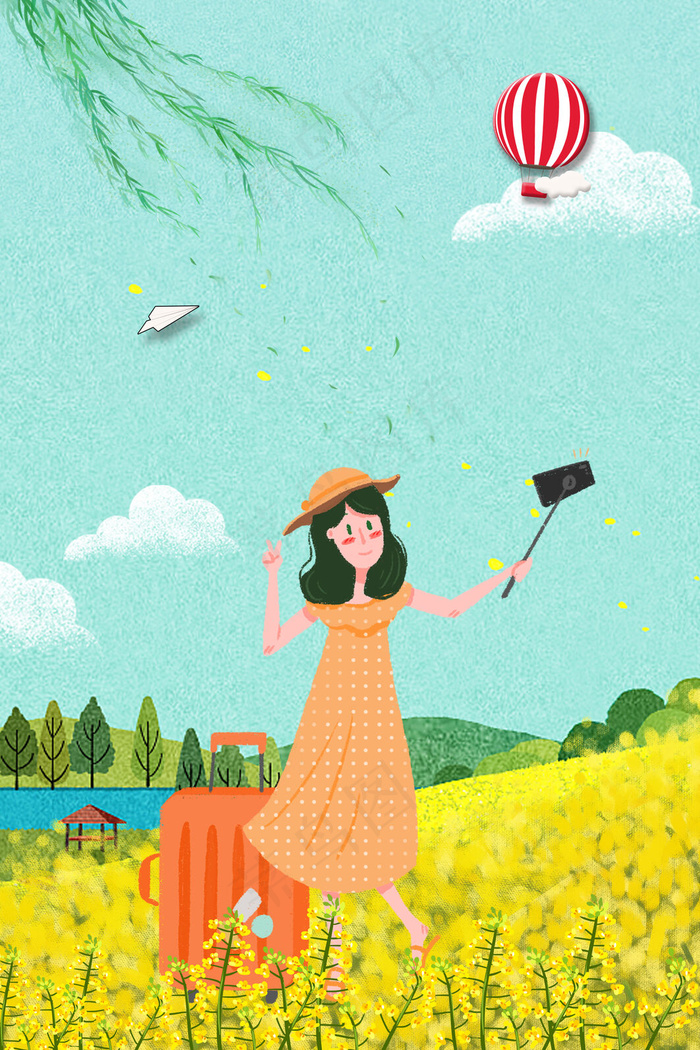 五一劳动节假期出游背景