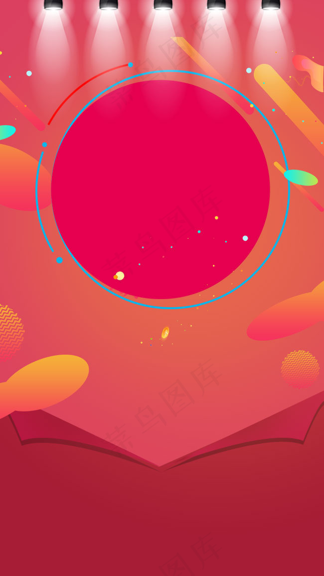 红色激情年中大促PSD分层H5背景素材