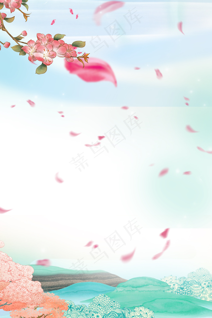 渐变云朵清新背景图