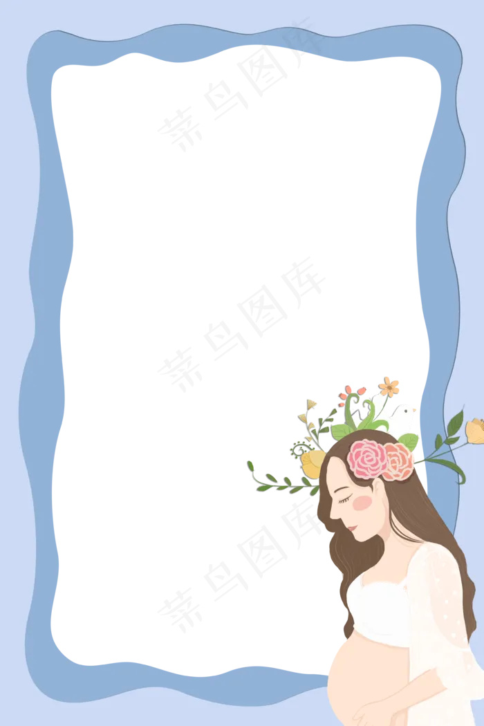三八妇女节节日手绘边框女王节,免抠元素