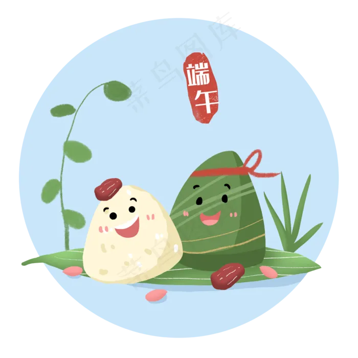 可爱的粽子们拟人端午节(2362X2362(DPI:300))psd模版下载