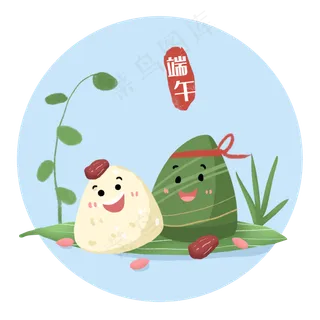可爱的粽子们拟人端午节