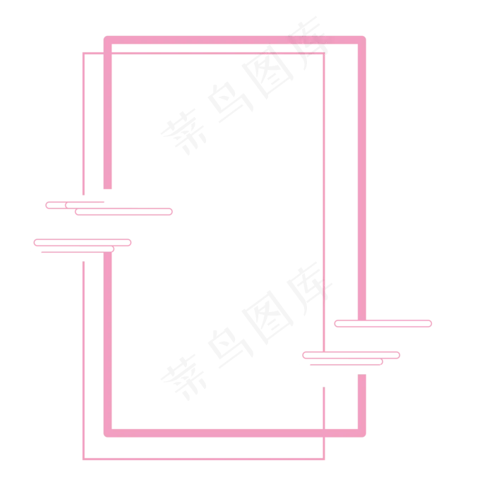 创意粉色中国风边框装饰,免抠元素(2000*2000px 300 dpi )psd模版下载