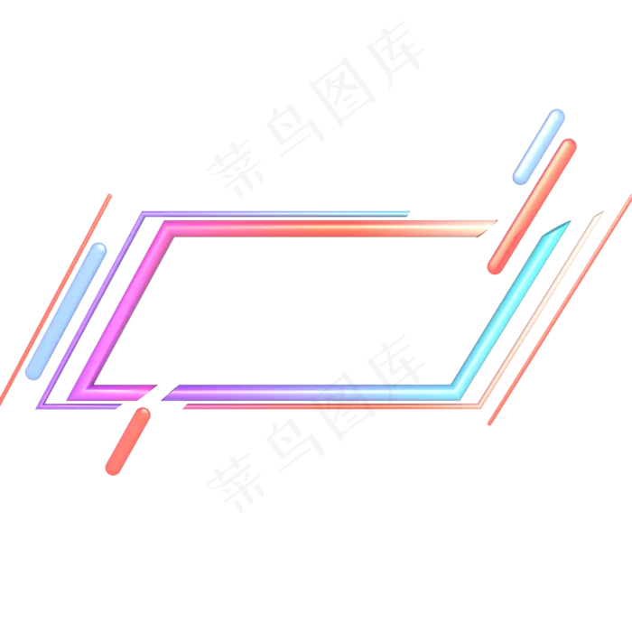 活动促销装饰边框(2000X2000)