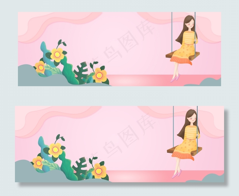 女生节三八妇女节淘宝手绘背景