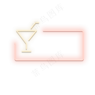 电商风亮色霓虹灯png,免抠元素