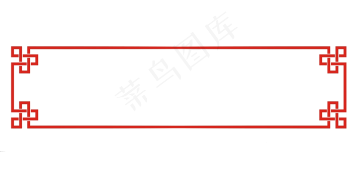 红色中国风,免抠元素