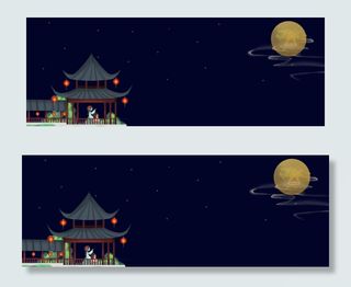 中秋姐妹亭中赏月