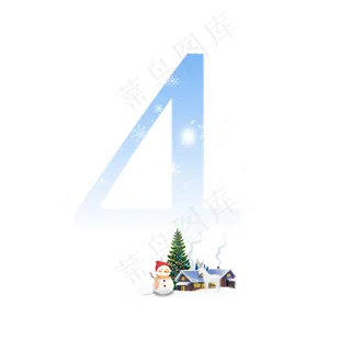 大雪节气数字4