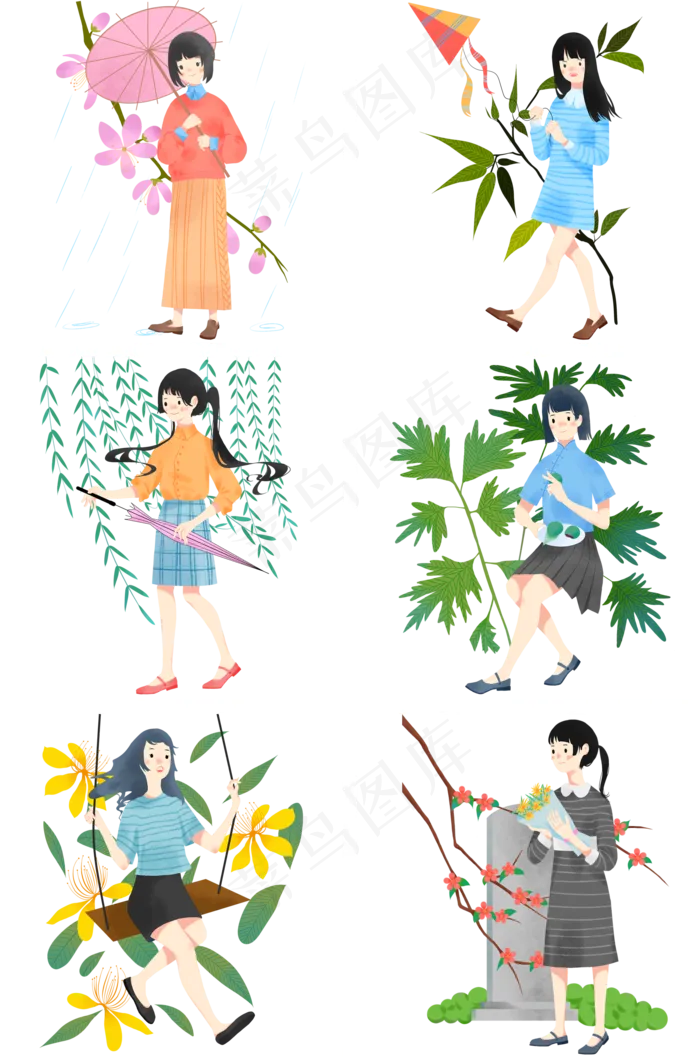 清明节合集