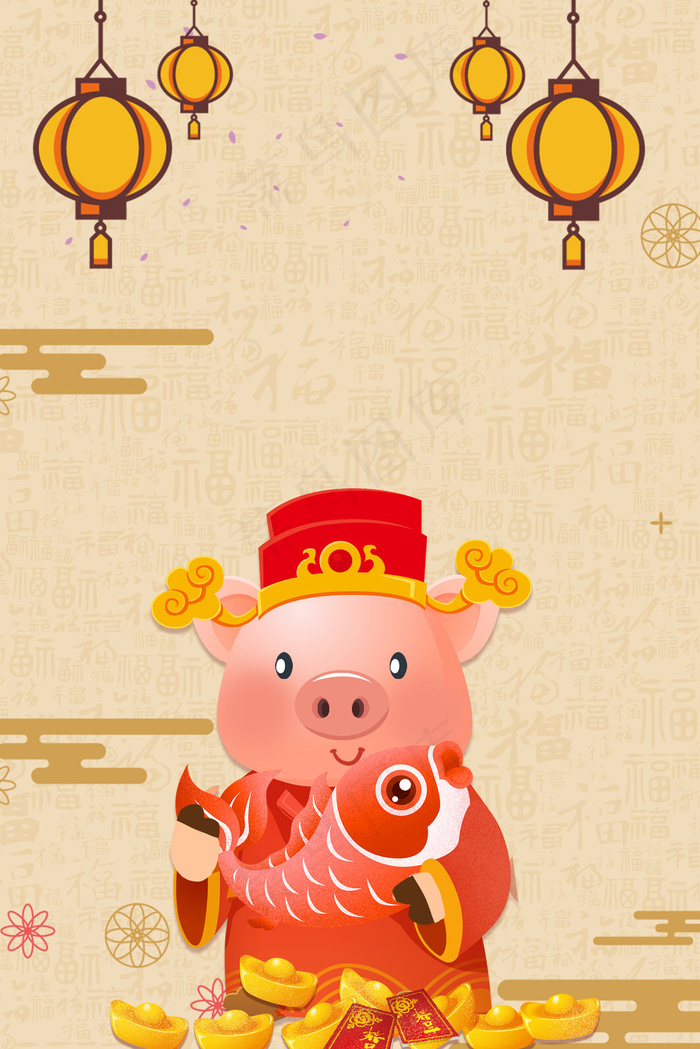 2019猪年新年元旦海报背景背景图片素材
