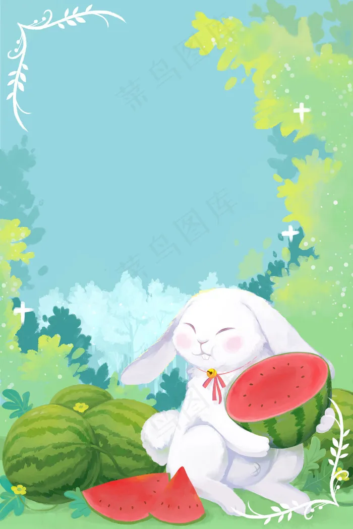 蓝绿小清新夏季兔子吃西瓜植物夏天