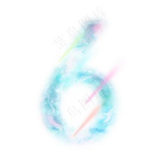 梦幻星空数字6