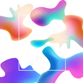 618彩色流体渐变618炫彩流