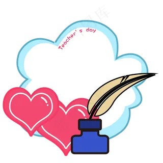 教师节手绘装饰边框,免抠元素
