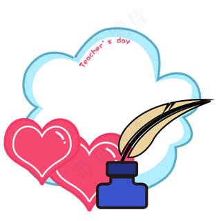 教师节手绘装饰边框,免抠元素