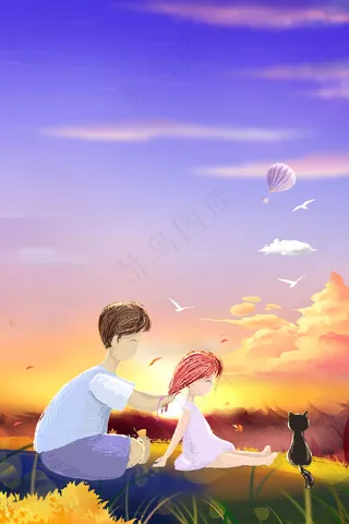 616父亲节快乐平面素材