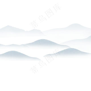 中国风水墨云海,免抠元素