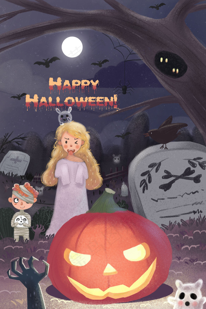 万圣节主题手绘风格竖图