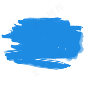 蓝色笔刷油漆痕迹