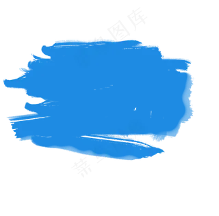 蓝色笔刷油漆痕迹