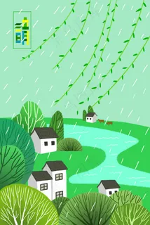 二十四节气之清明时节雨纷纷 二十四节气之清明时节雨纷纷