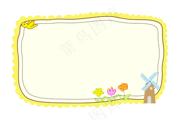 儿童节黄色边框