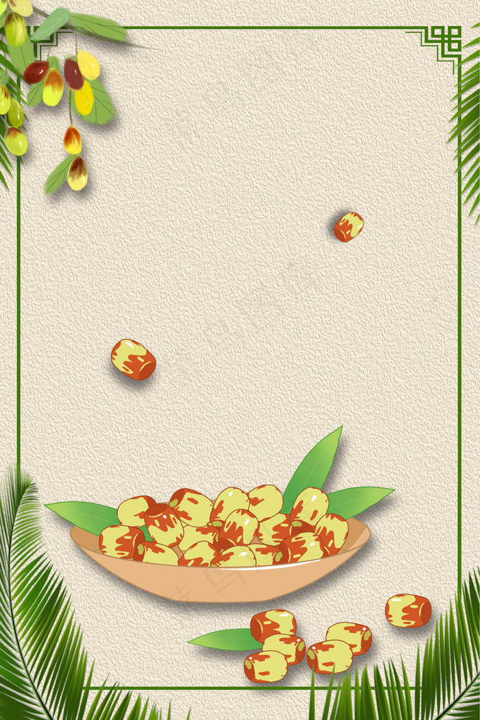 简约大气爽脆冬枣美食海报