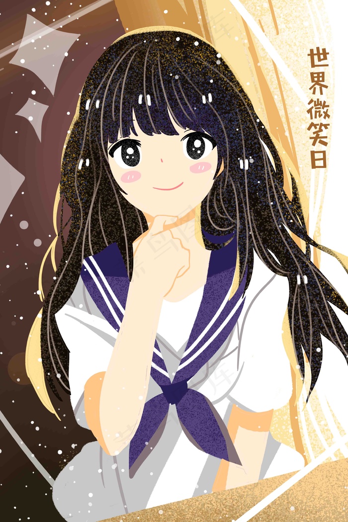世界微笑日清新唯美少女卡通清新手绘插画