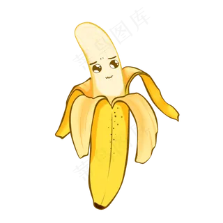 剥皮的水果香蕉站立一个