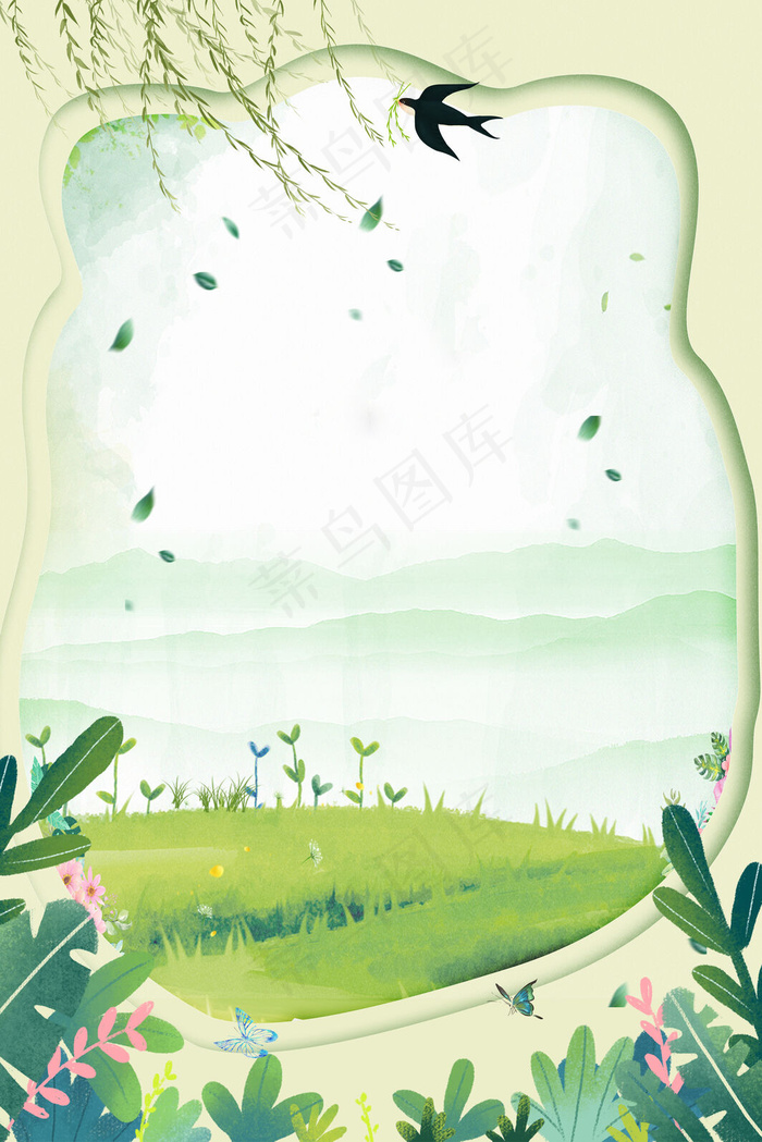春分踏青郊游背景素材背景图片素材