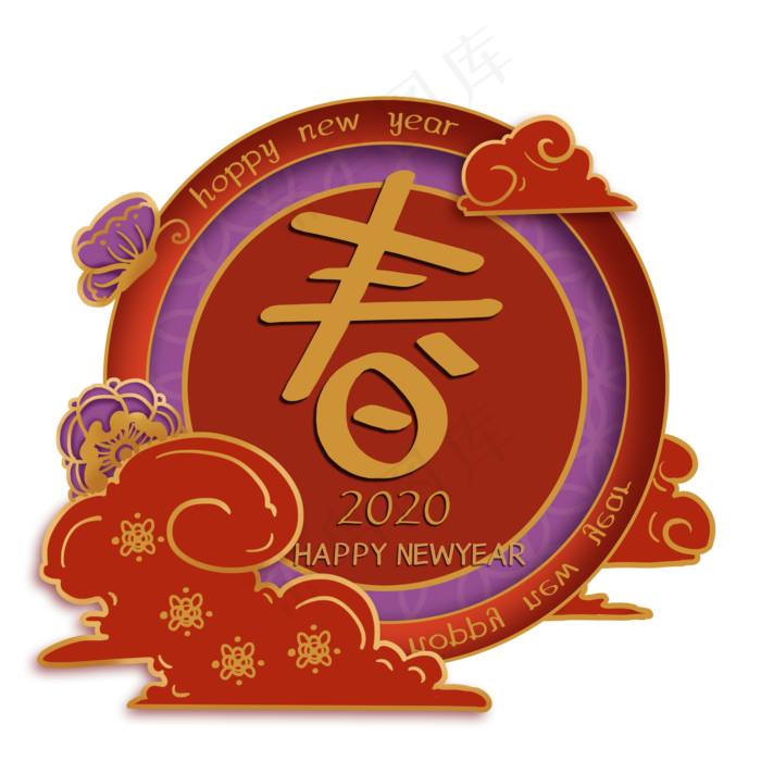 2020新年红金立体装饰,免抠元素