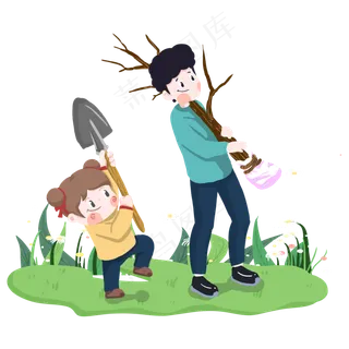 大家一起挖坑种树