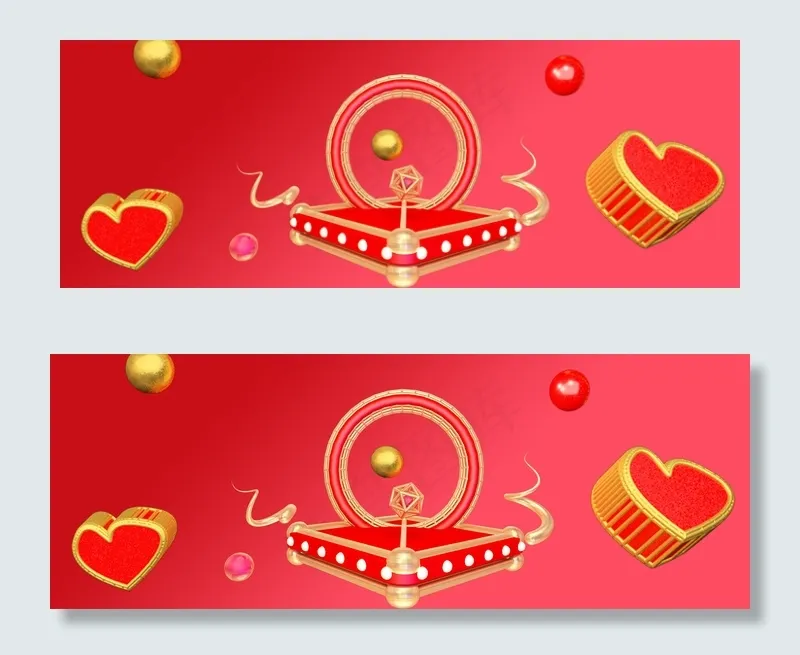 双12红包大派送卡通红色banner(1920*700px 	       )psd模版下载