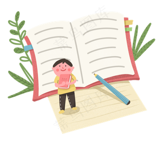 教育培训抱着书的男孩