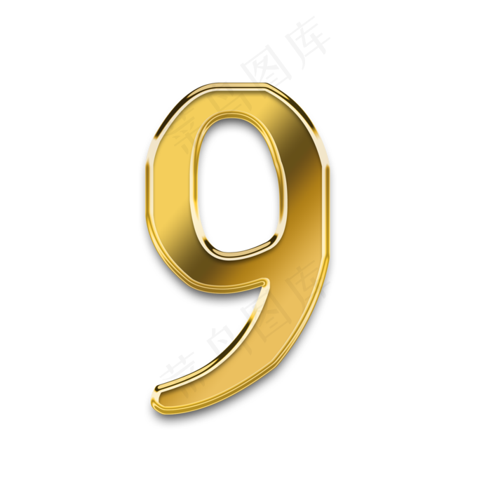金色质感数字9