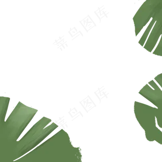 卡通植物绿叶下载