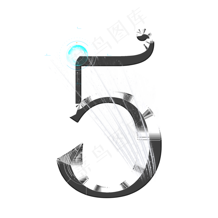 银色科技数字5(2000*2000px 	      )psd模版下载