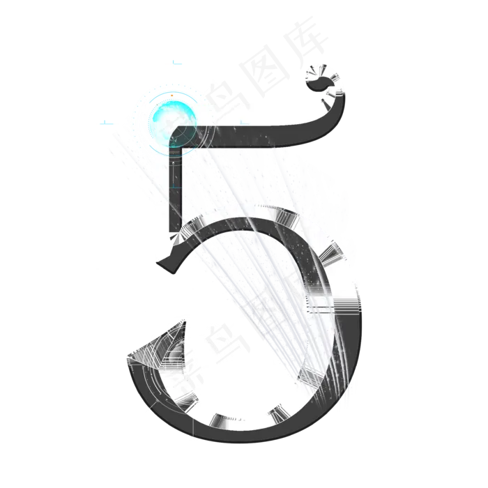 银色科技数字5(2000*2000px 	      )psd模版下载