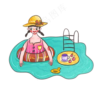 夏天卡通可爱女孩在游泳池免扣素