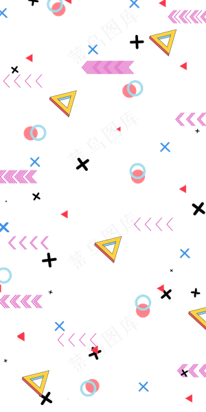 孟菲斯波普底纹几何,免抠元素