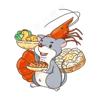 手绘年夜饭,免抠元素