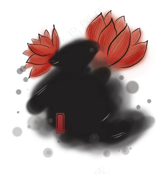 红色莲花墨痕文本框