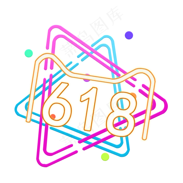 618条形管彩色素材元素(2000X2000(DPI:300))psd模版下载