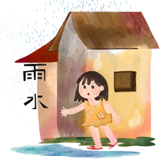 农历节气二十四孩童村舍乡村雨水,免抠元素