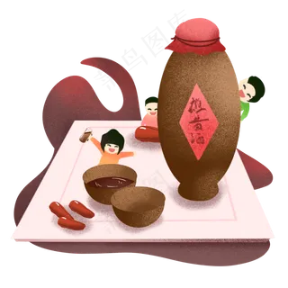 端午节雄黄酒黄酒